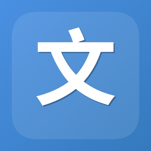 文件哈希值计算器