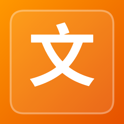 文本去重复
