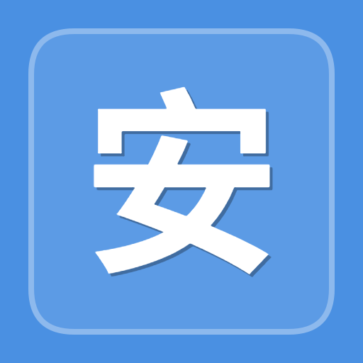 安全密码生成器