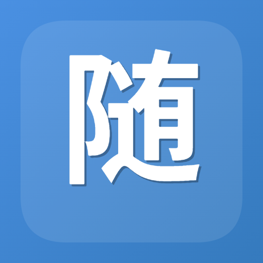 随机字符串生成器