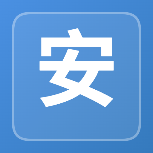 安全随机密码生成器