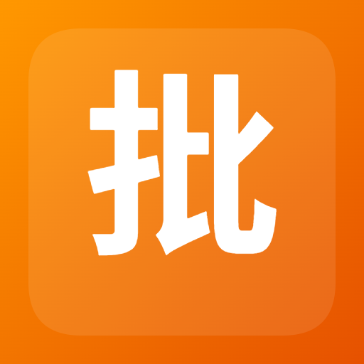批量音频降噪图标